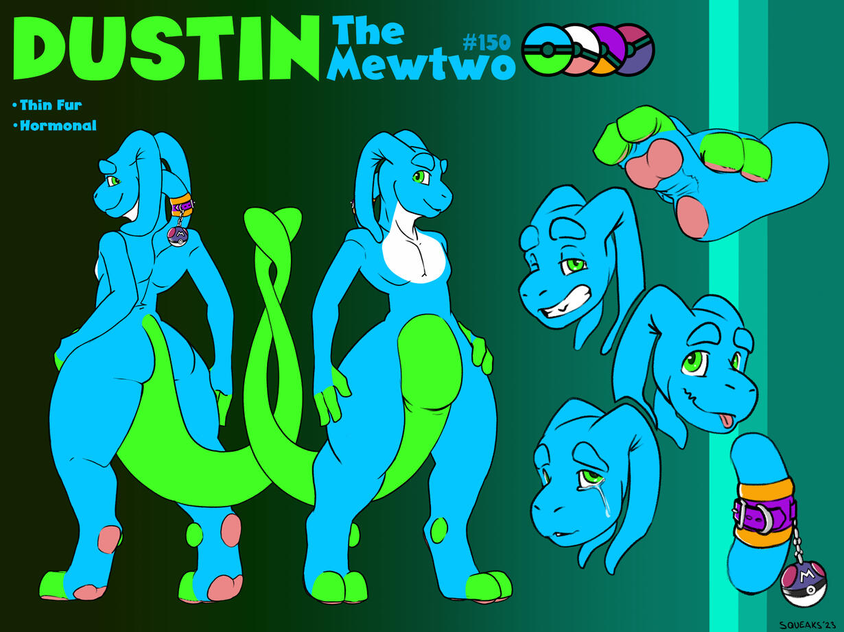 Dustin Dustin